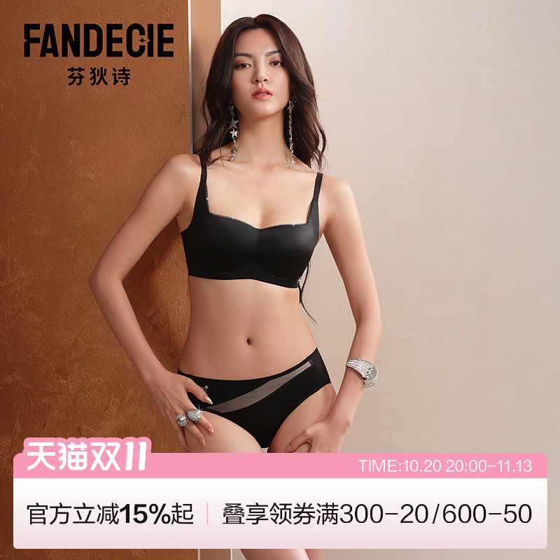芬狄诗商场同款内衣女半杯抹胸防走光无钢圈小胸聚拢文胸FB00742