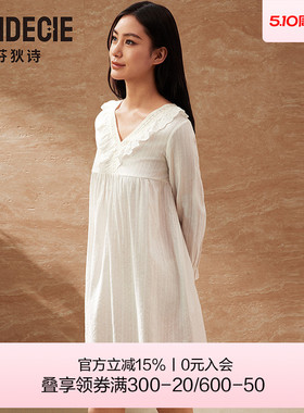 芬狄诗商场同款睡裙洛克克风纯棉宽松显瘦蕾丝V领女士睡衣FL00501