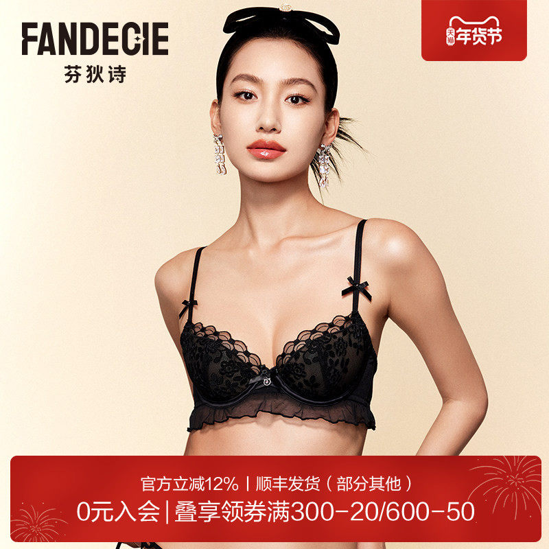 芬狄诗商场同款内衣女性感蕾丝薄款单层围红色软支撑文胸FB00605