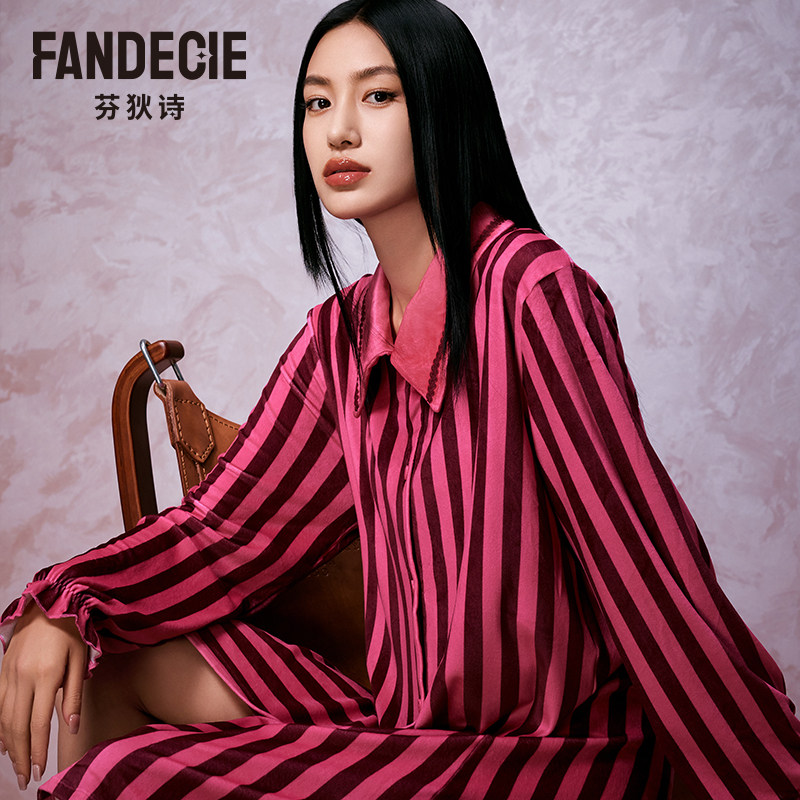 芬狄诗商场同款睡衣女条纹水晶绒睡裙翻领开衫柔软家居服FL00446