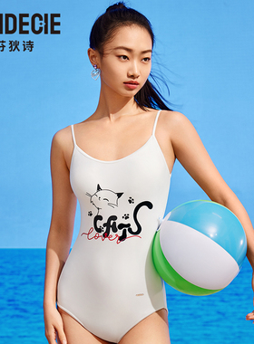 芬狄诗女士白色吊带猫咪印花带胸垫修身包臀三角连体泳装FS00122
