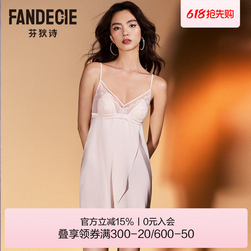 芬狄诗商场同款睡衣女性感刺绣蕾丝深V兔耳朵睡裙家居服FL0048