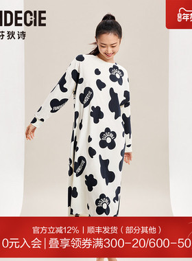 芬狄诗商场同款睡衣女长袖宽松显瘦中长款睡裙纯棉家居服FL00408