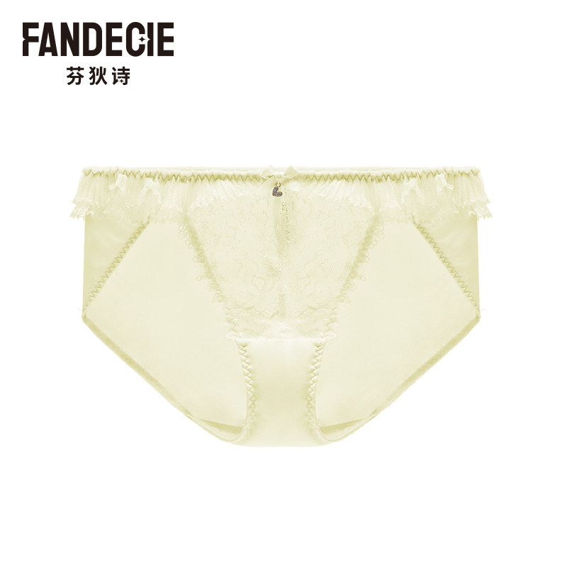 芬狄诗芬狄诗舒适内裤女高弹蕾丝透气低腰包臀三角裤F29841,女士内衣/男士内衣/家居服,平角裤,淘宝优惠券,粉丝福利购,淘宝优惠卷