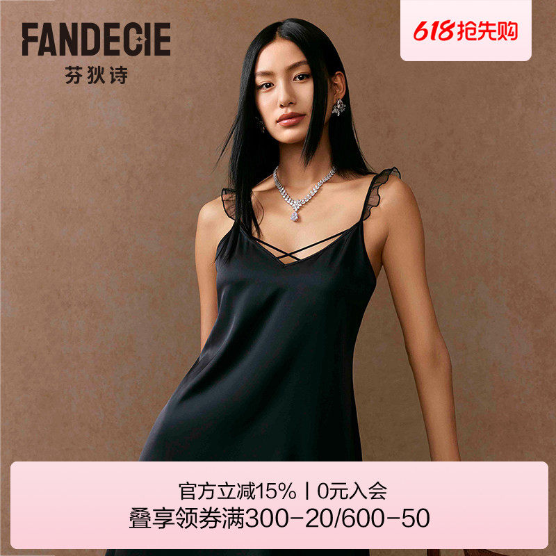 芬狄诗商场同款女士睡衣丝滑性感V领带胸垫吊带蕾丝睡裙FL0047