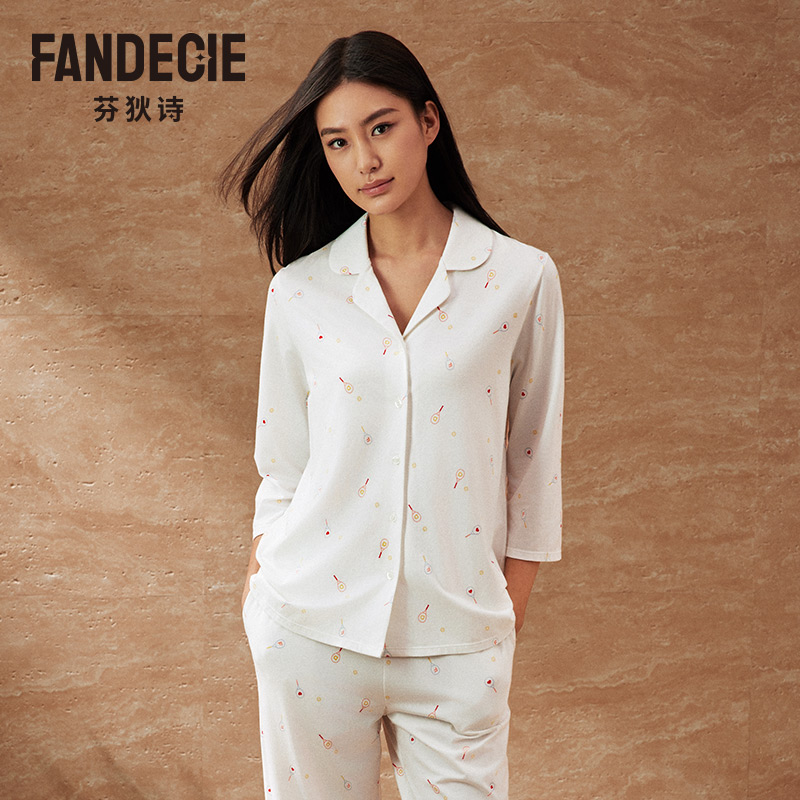 专柜新款女士舒适家居服套装睡衣