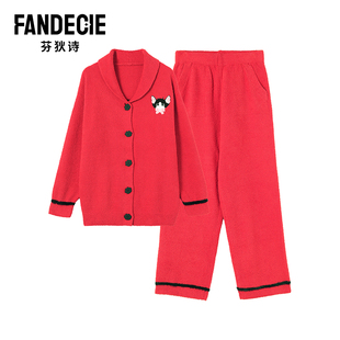 芬狄诗冬季睡衣商场同款睡衣女半边绒翻领时尚家居服套装FL00726