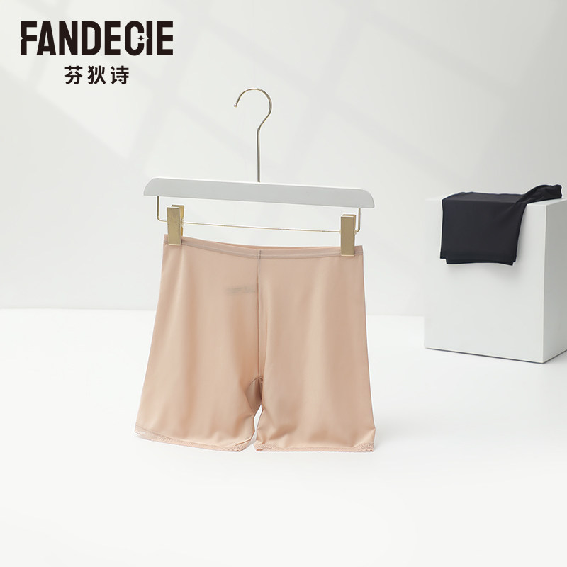 芬狄诗打底裤女高腰包臀不卷边安全裤防走光平角内裤,女士内衣/男士内衣/家居服,女安全裤,淘宝优惠券,粉丝福利购,淘宝优惠卷