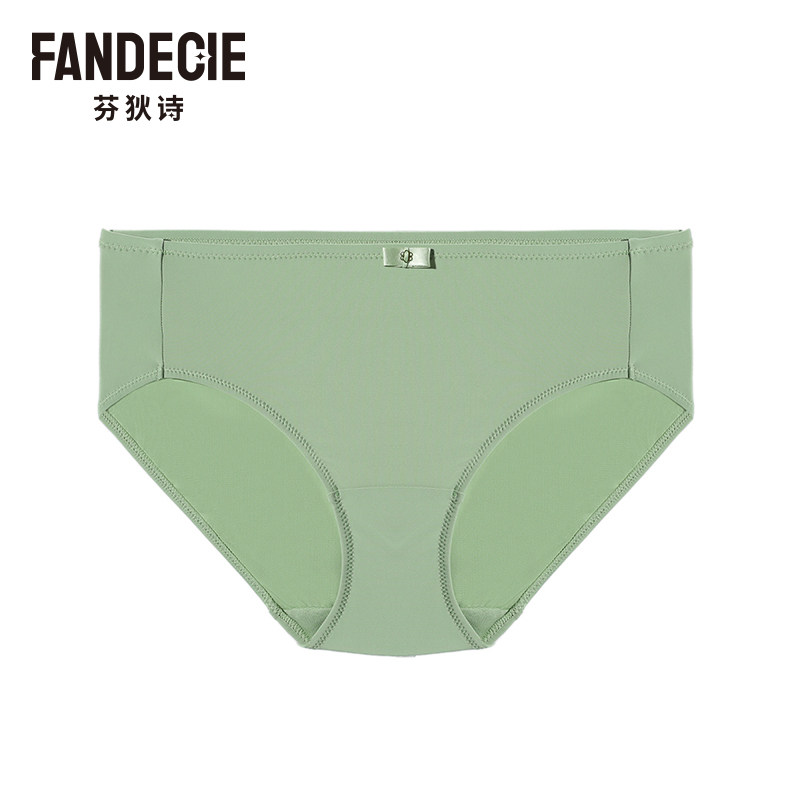 【透气裤】芬狄诗简约无痕透气内裤女包臀舒适低腰三角裤F21911