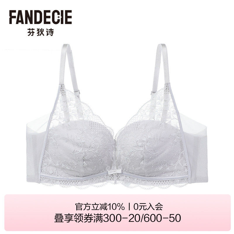 【贴贴杯】芬狄诗商场同款内衣女小胸不空杯微聚拢文胸FB00669