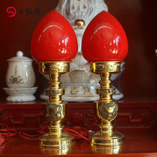 拜神纯铜财神招财大波灯供佛长明灯佛灯关公爷大供灯电灯盏9-24寸