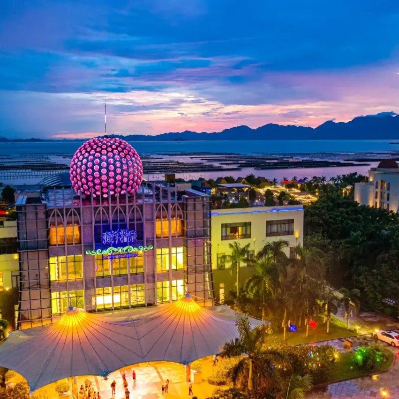 【景区官方直营】珠海海泉湾海洋温泉1晚含温泉节后错峰酒店套餐,特价酒店/特色客栈/公寓旅馆,在线预约套餐,淘宝优惠券,粉丝福利购,淘宝优惠卷