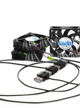 6CM手机架子散热风扇5VUSB公母头串联手机架专用机箱手机散热风扇