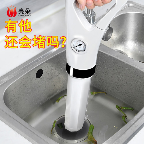 适用多种管道疏通