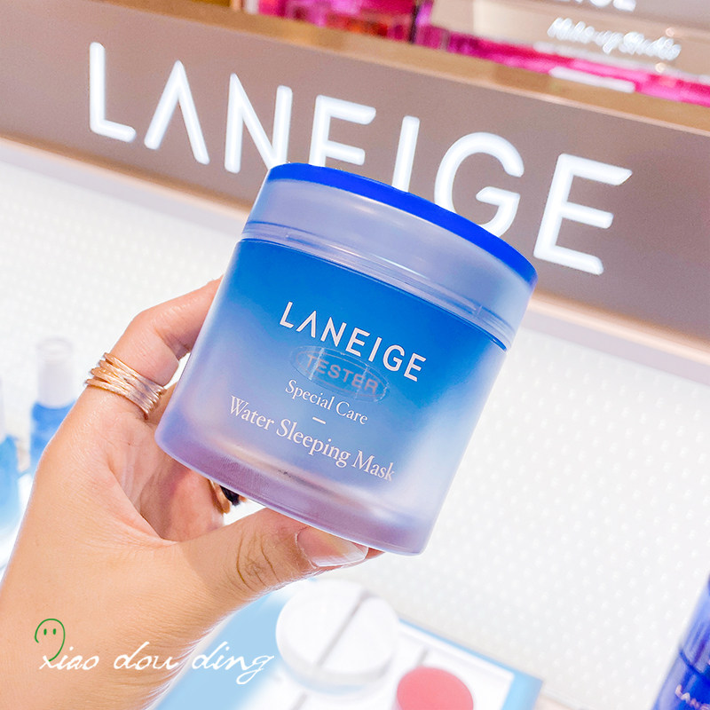 【保税仓直发】兰芝睡眠面膜提亮舒缓夜间修护免洗补水保湿正品女