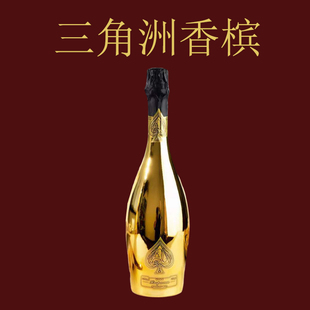 三角洲游戏周边香槟模型小红奥利维亚行李箱餐厅厨房出货道具大红