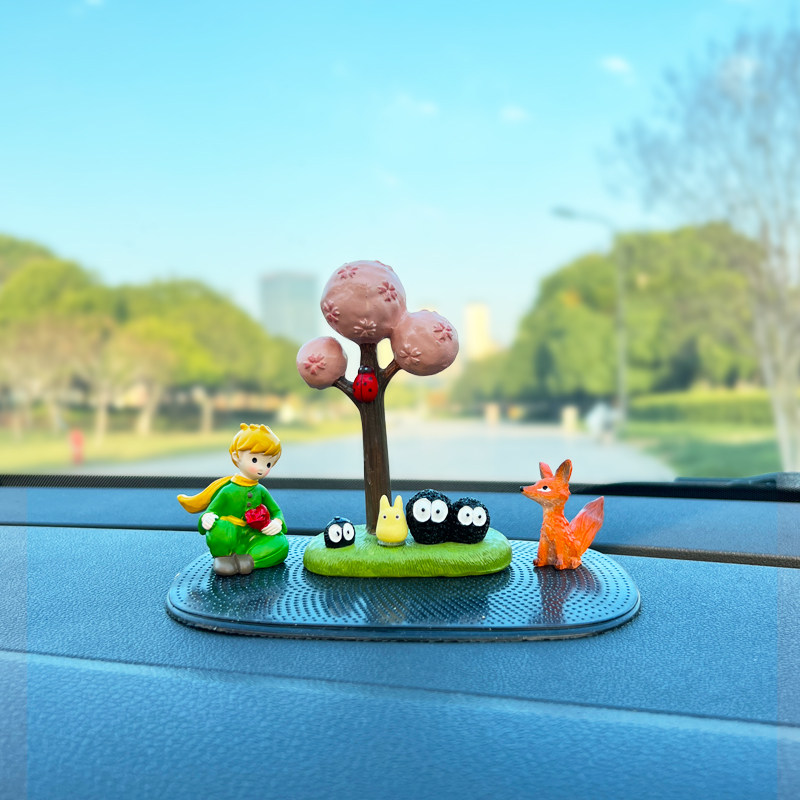 汽车中控台摆件卡通小王子狐狸车内装饰品摆设车载创意网红新款女