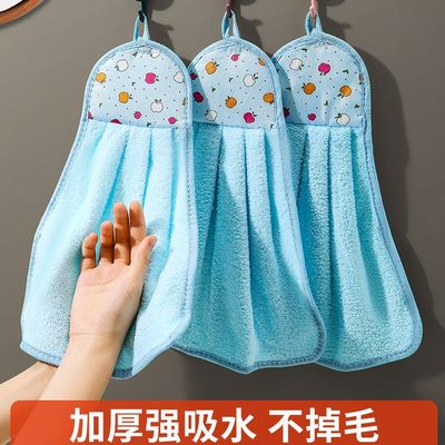 挂式擦手巾厨房擦手毛巾吸水不掉毛擦手布卫生间可爱洗手插手手帕