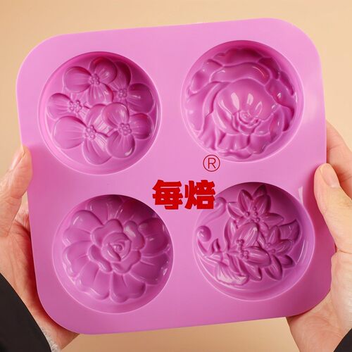 4孔经典花大号圆形手工皂硅胶模