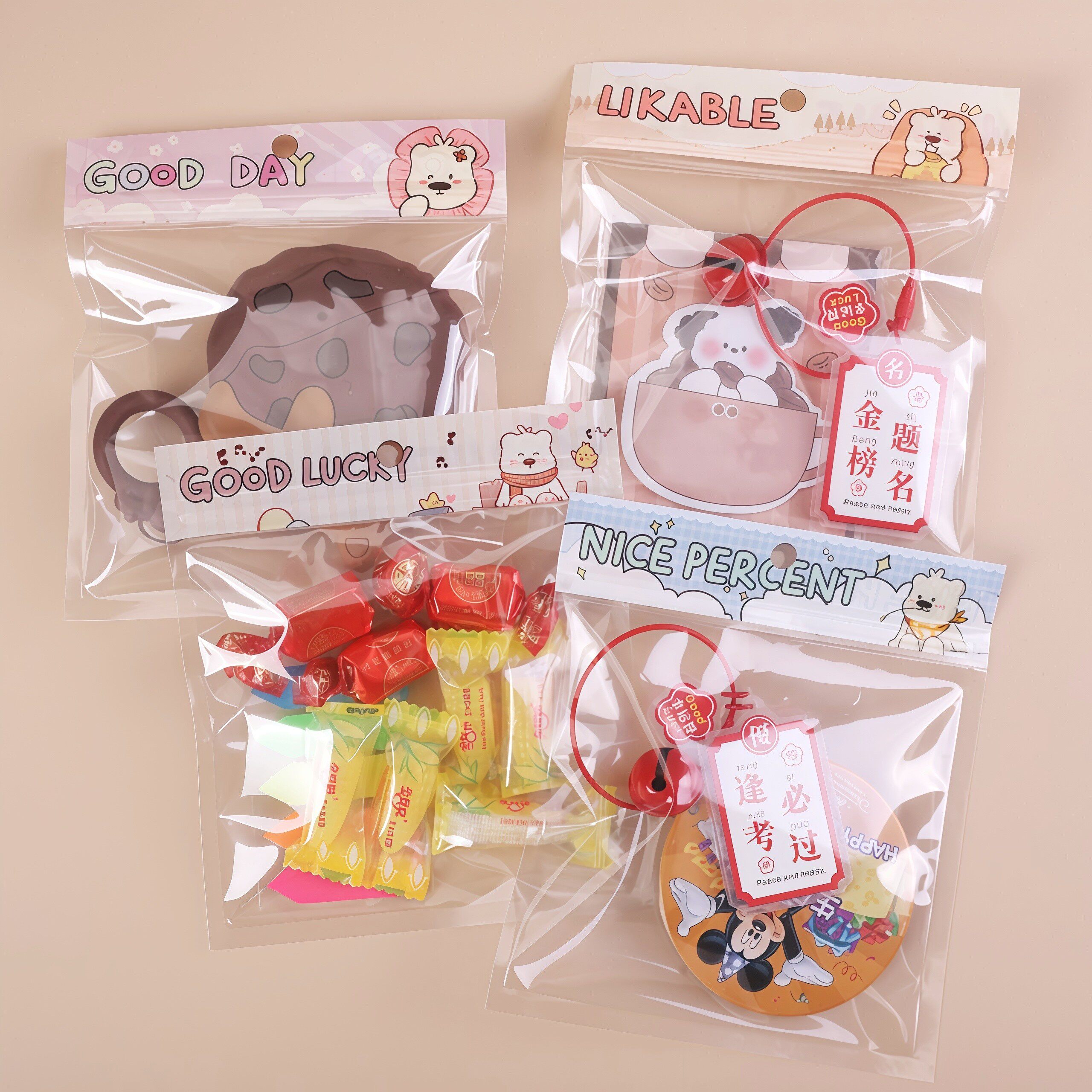 卡通小熊挂孔按压食品密封包装袋大号透明DIY手作礼物零食糖果袋