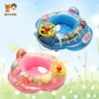 Em bé bơi vòng ghế dày tay lái phim hoạt hình dễ thương bơi vòng em bé ngồi dưới vòng mới - Cao su nổi phao bơi cho be
