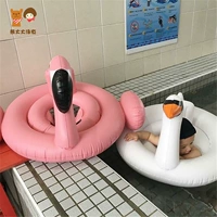 Trẻ em flamingo ngồi vòng thiên nga trắng ghế em bé bơi vòng bé ghế nhẫn cho bé trai và bé gái - Cao su nổi phao bơi thiên nga