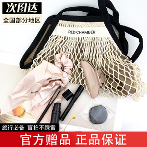 rc赠品粉扑千染多用刷游弋妆前啫喱凝光多用刷网格包卸妆湿巾*10