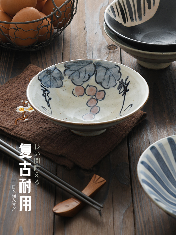 波佐见烧日式家用斗笠饭碗单个网红碗盘创意深色碗陶瓷复古平茶碗