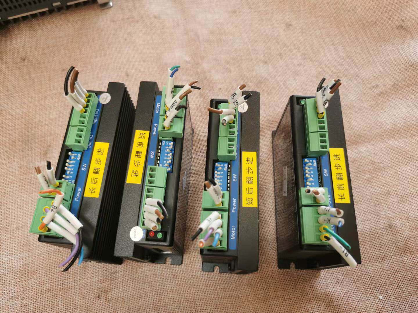 雷赛步进驱动器dm556 现货 质保 实物图