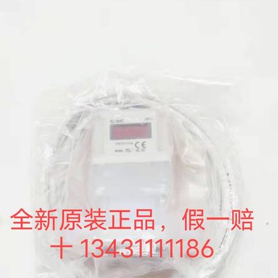 SMC原装化学药液用比例阀LTV20-Z07-2-X13A 现货