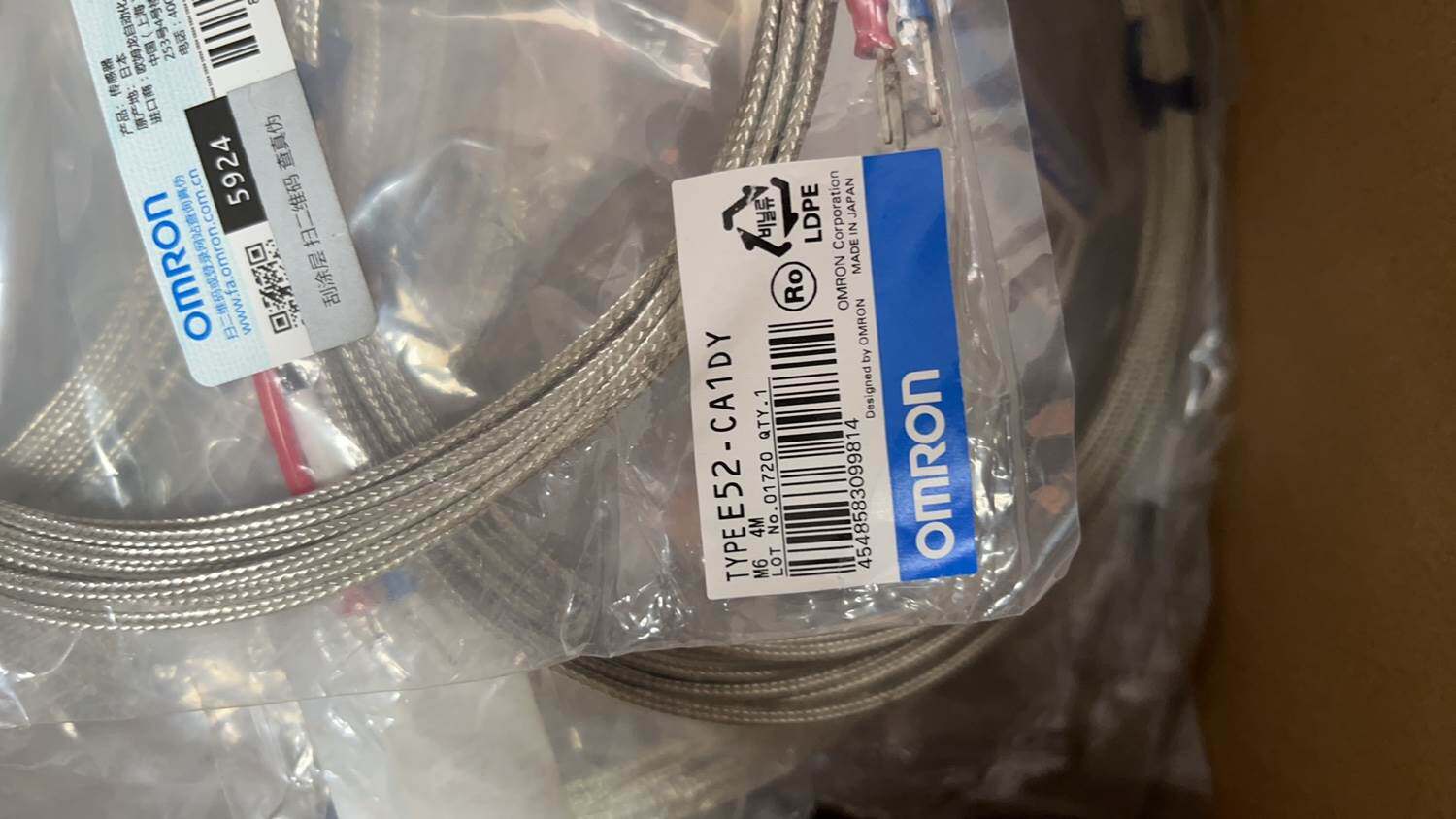 欧姆龙e52-ca1dy4米线长镙钉头k型热电偶全新原装正品实物图现货