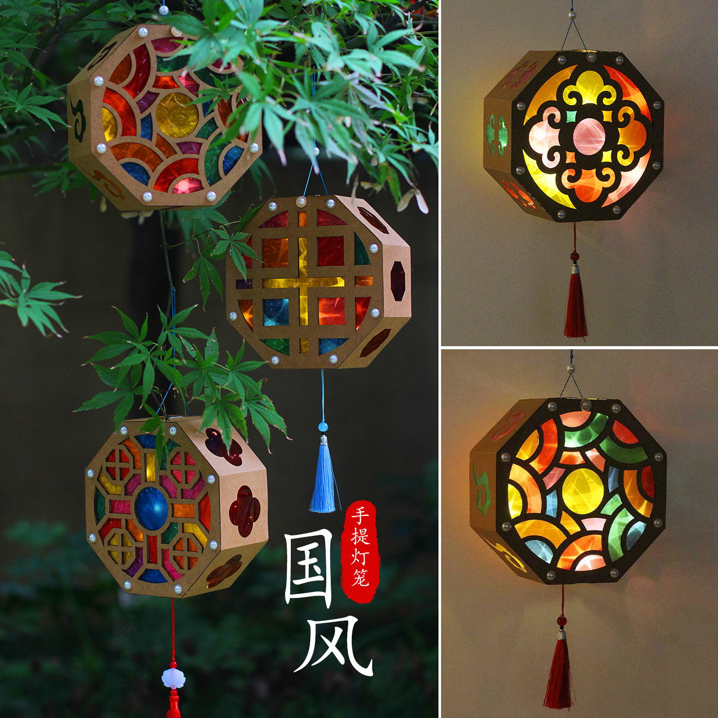 马年新年灯笼手工diy材料包2015年儿童手提自制花灯古风发光宫灯