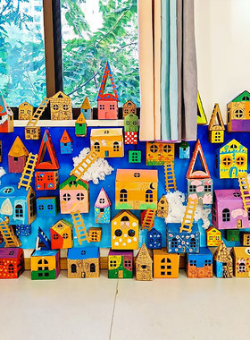 梦幻小镇幼儿园环创建构区角纸箱手工diy小房子纸盒建筑材料模型