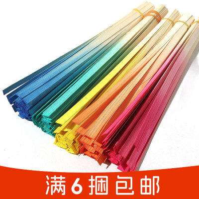 渐变色竹编篾条竹编扇子材料包