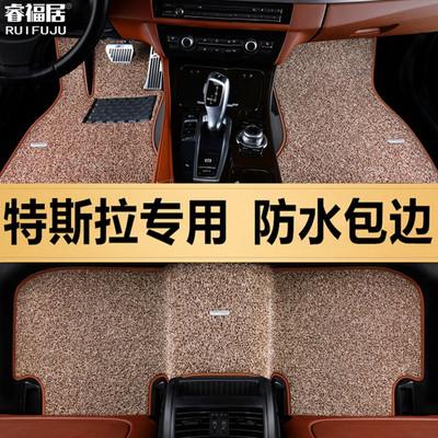 特斯拉Y专用Model3汽车丝圈脚垫