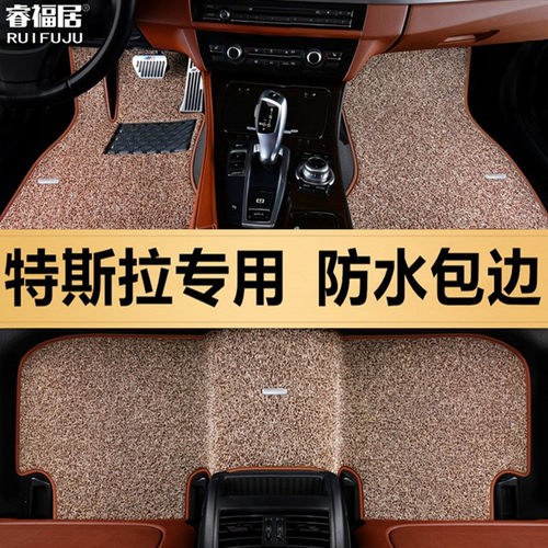 特斯拉Y专用Model3汽车丝圈脚垫