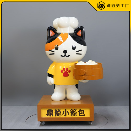 玻璃钢猫咪雕塑定制户外美陈