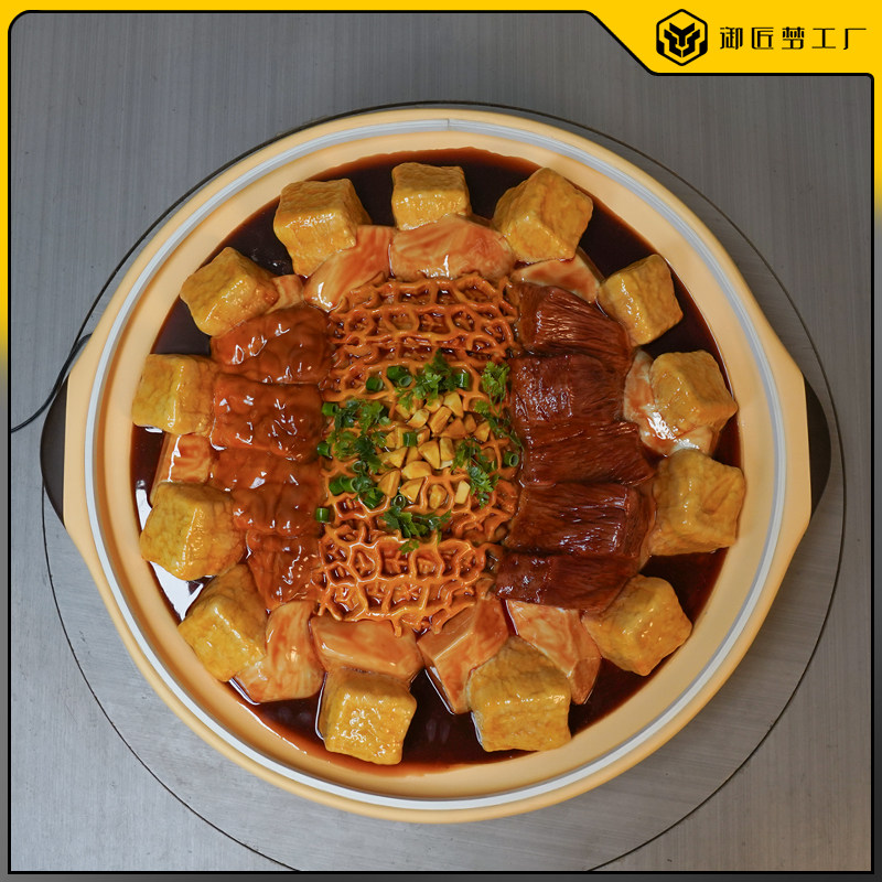 超大仿真牛杂煲发光门头雕塑图片