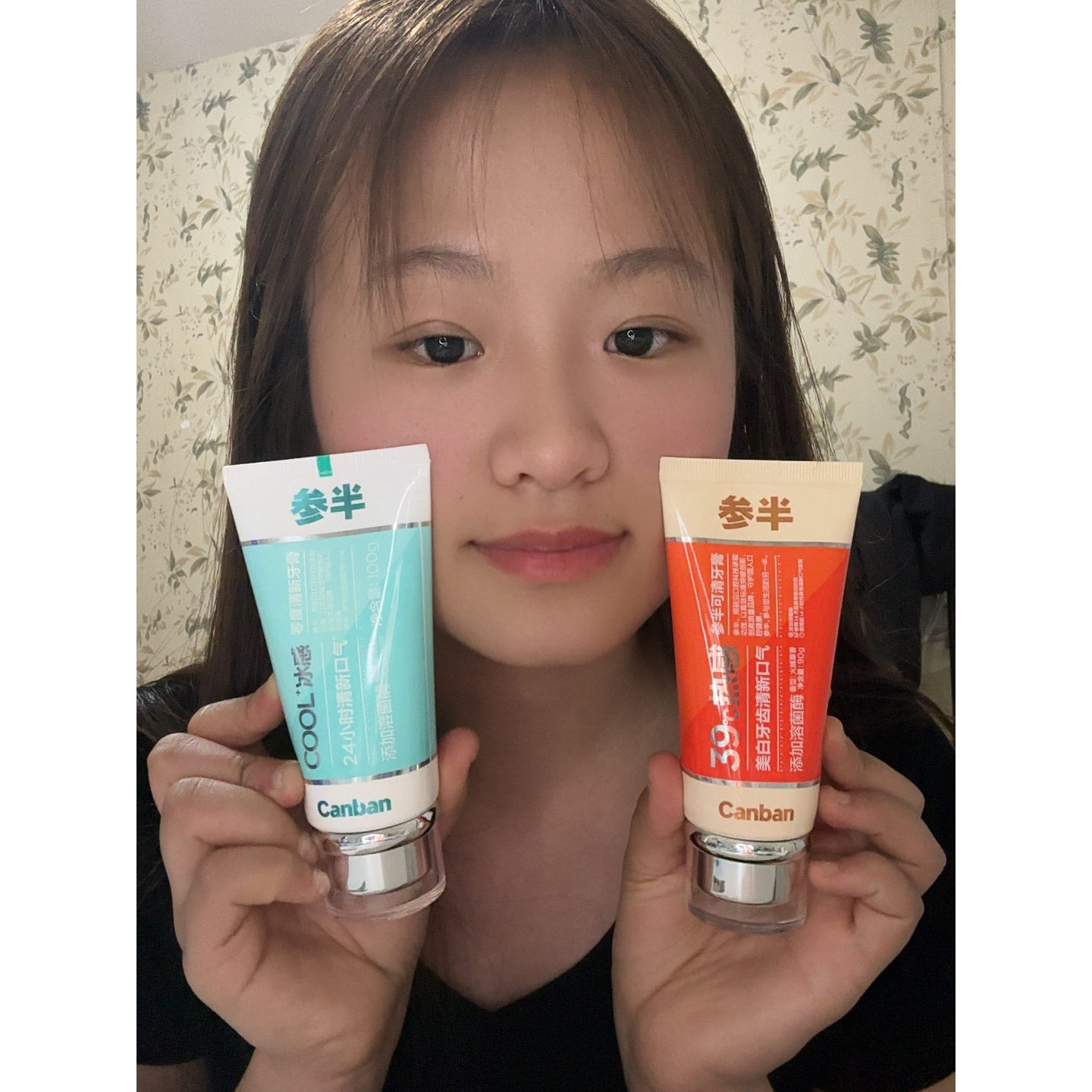 参半牙膏添加溶菌酶零度热感牙膏持久清新口气美白去渍减少牙菌斑