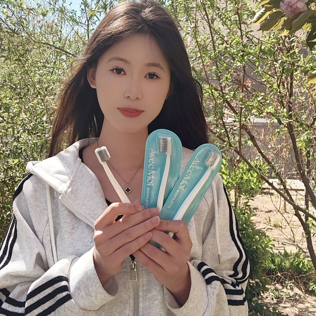 Avecmoi牙刷3支保护牙龈深度清洁