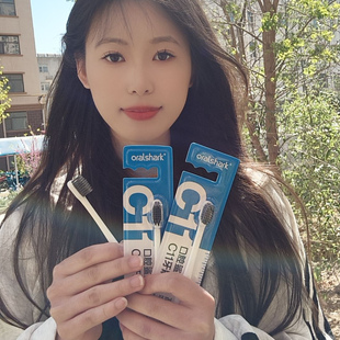 参半牙刷C11小头高档炭丝牙刷成人舌苔清洁男女学生小巧刷头软毛