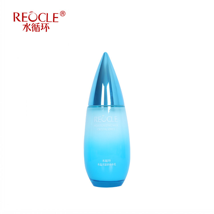 水循环化妆品水晶灵盈润补水乳 130ml 锁水补水滋润保湿专柜正品