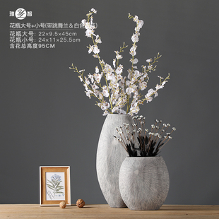 干花花瓶摆件客厅插花高级感高档玄关电视柜餐桌创意家居软装 饰i.