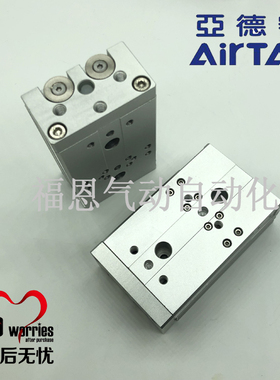 HLQ滑台气缸HLQ6/8/10/12/16X10X20X30X40X50X60X75S-ASA-B