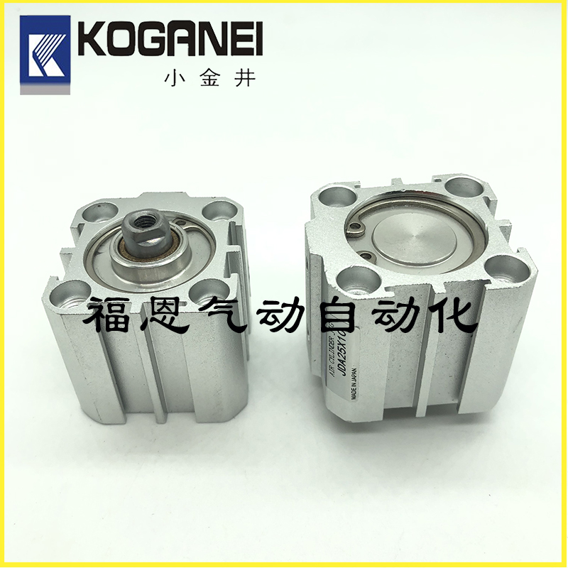 KOGANEI小金井薄型气缸JDA/JDAS25x5X10x15x20x25x30/35/40/45-B 标准件/零部件/工业耗材 气缸 原图主图