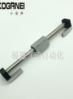 小金井磁力式无杆气缸MRCH/MRCL40*200/250/300/350/400/450/500.