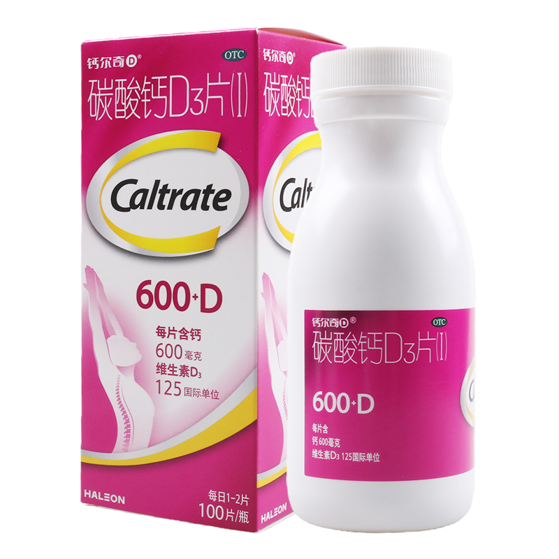【钙尔奇D】碳酸钙D3片1.5g125IU*100片*1瓶/盒骨质疏松