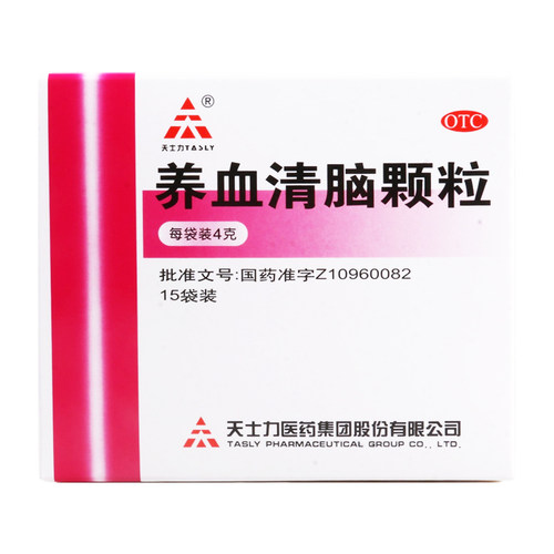 [天士力]养血清脑颗粒4g*15袋/盒失眠多梦