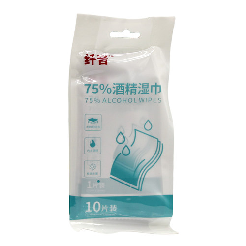 纤音75%酒精湿巾10片/袋