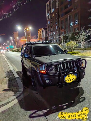 适用于Jeep吉普自由客前杠防撞杠牛栏杠行李架踏板金属护杠